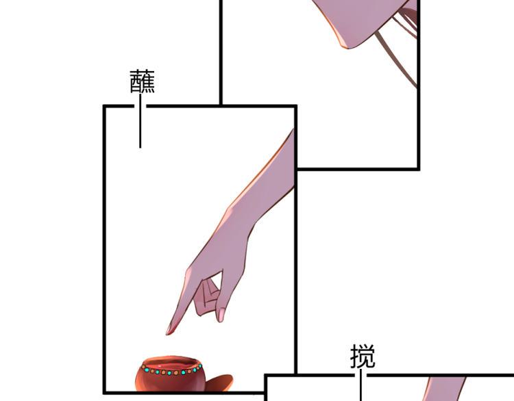 第7话42