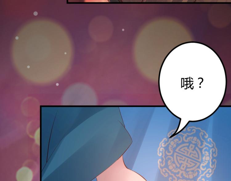第15话15