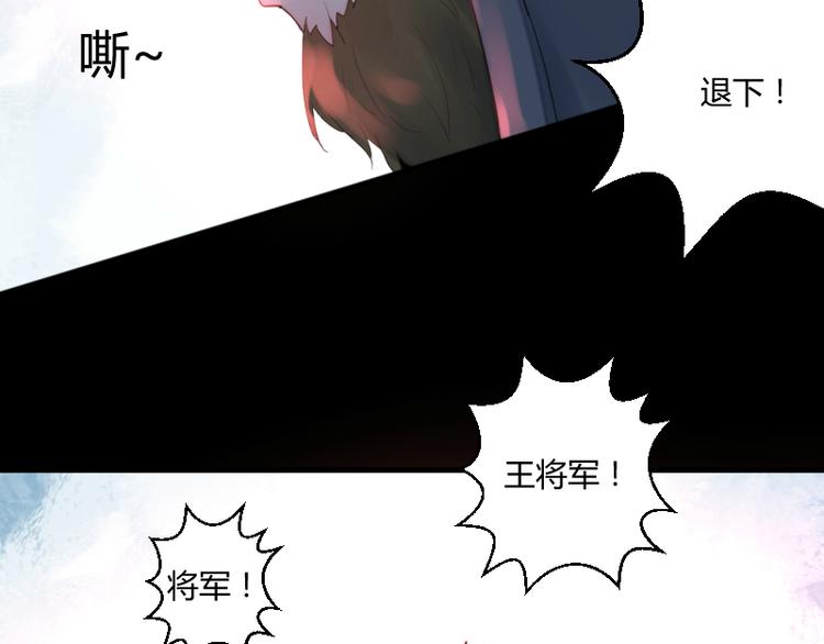 第40话11