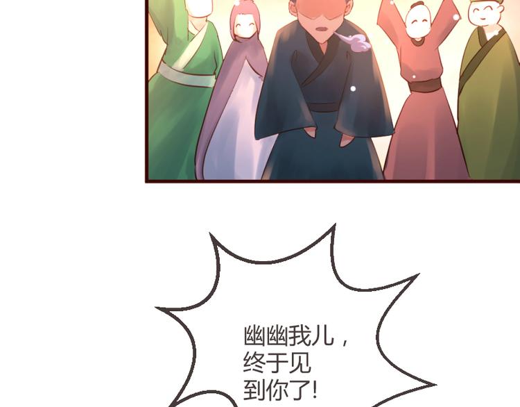 第21话21