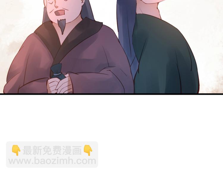第25话10
