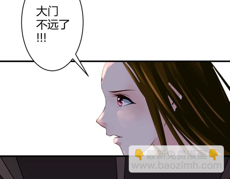 第9话15
