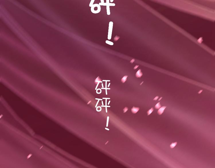 第7话26