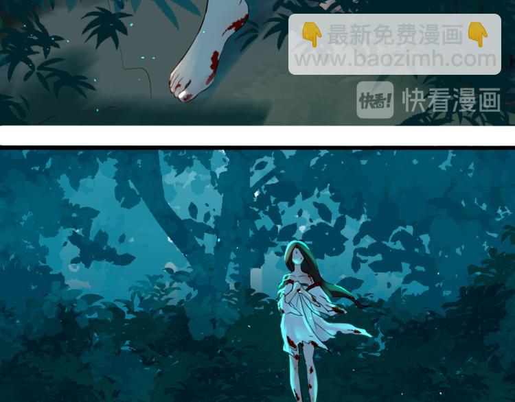 第37话9