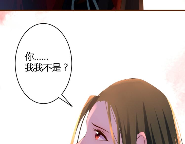 第5话11