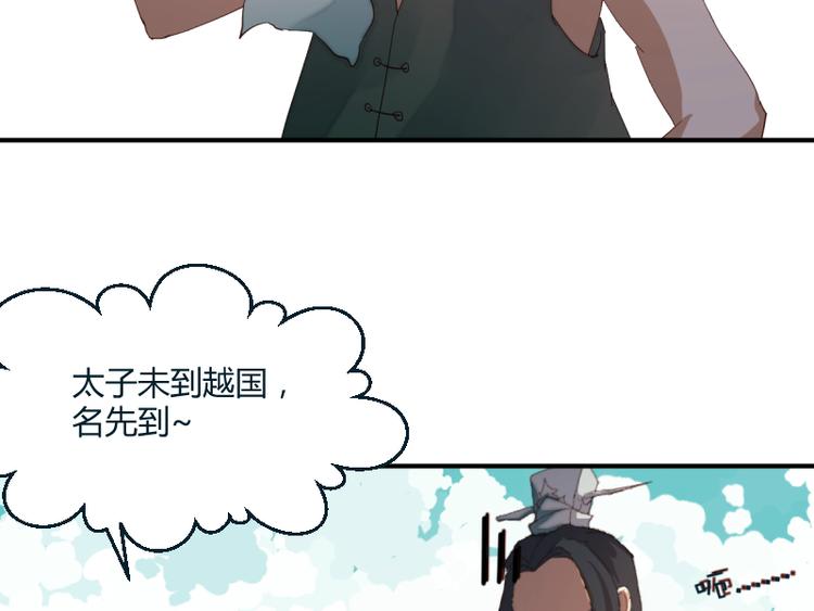 第48话11