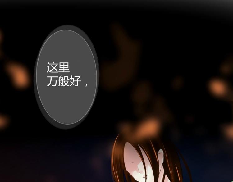 第10话17