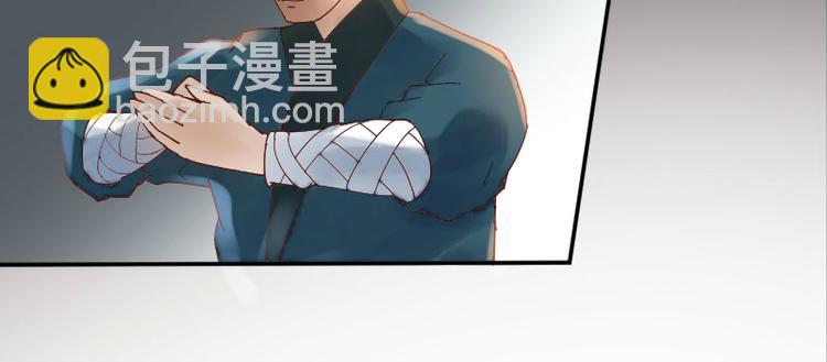第46话7