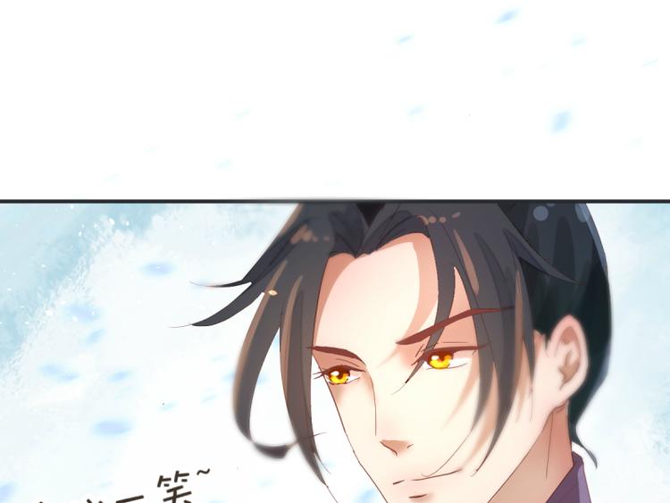 第51话12