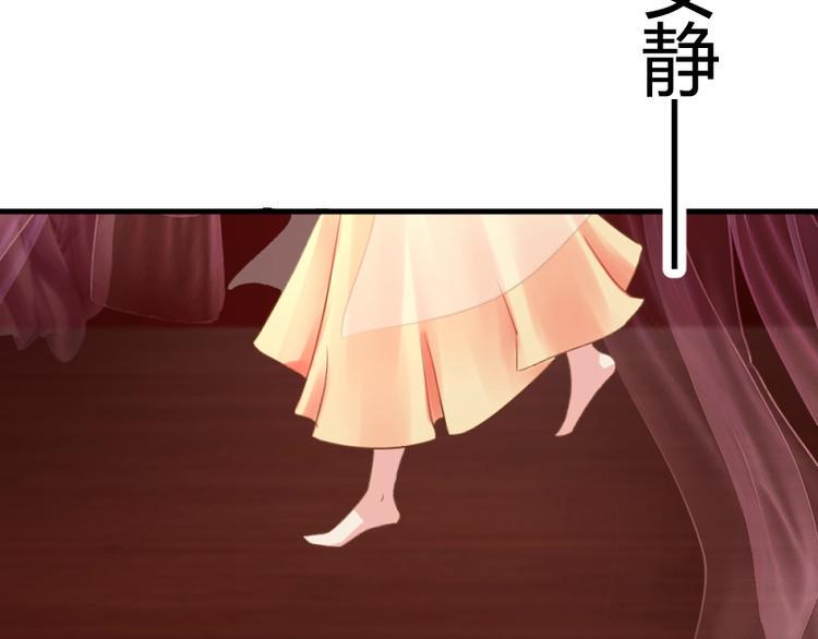 第7话7