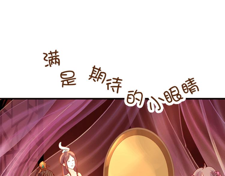 第11话5