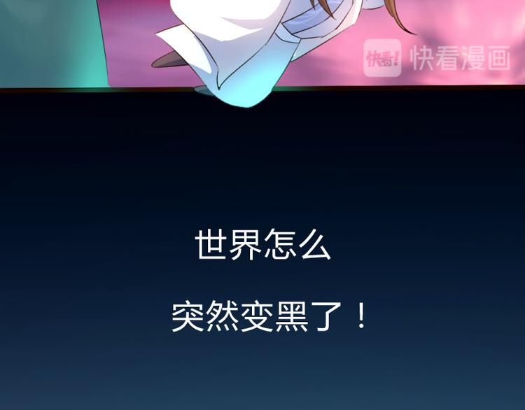 第1话28