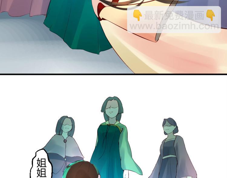 第30话16