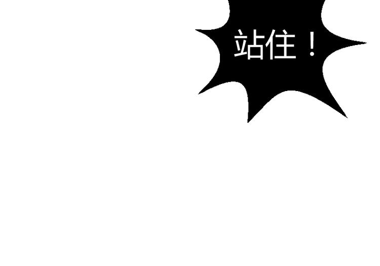 第33话21