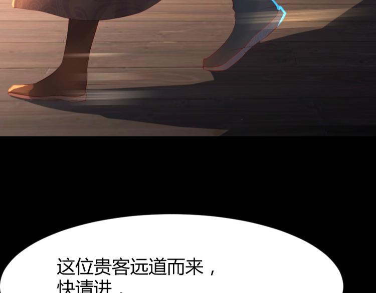 第15话7