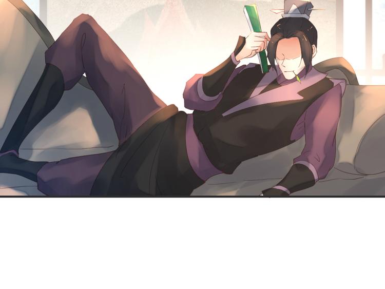 第50话5
