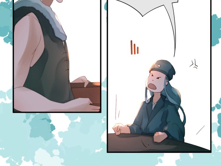 第48话5