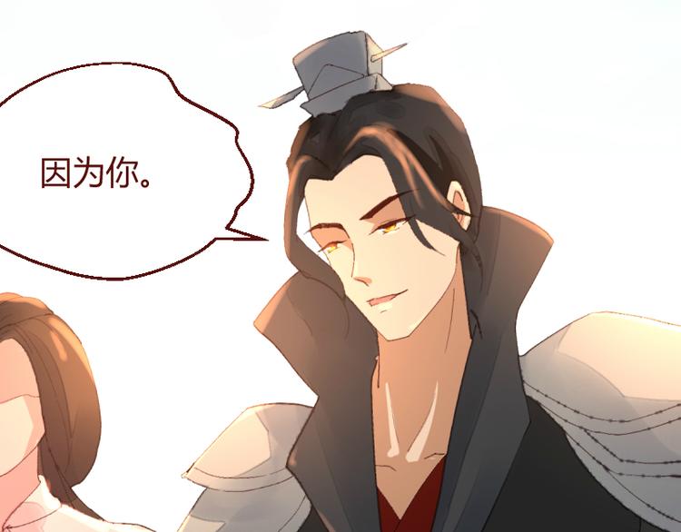 第44话16