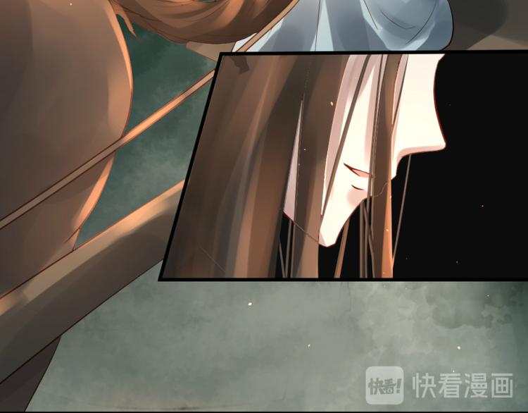 第33话12