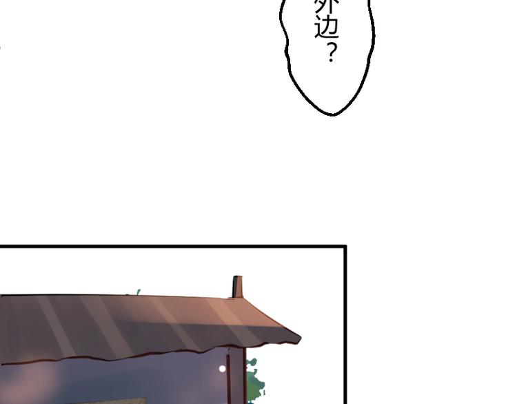 第10话8