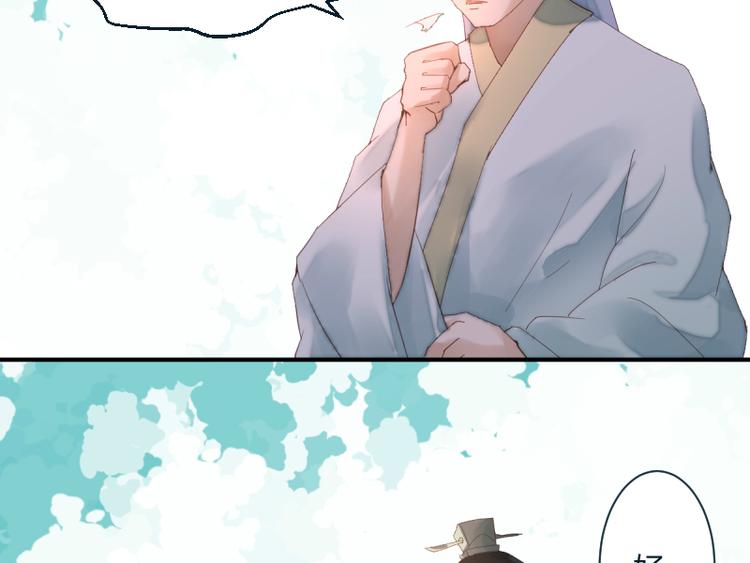 第48话17