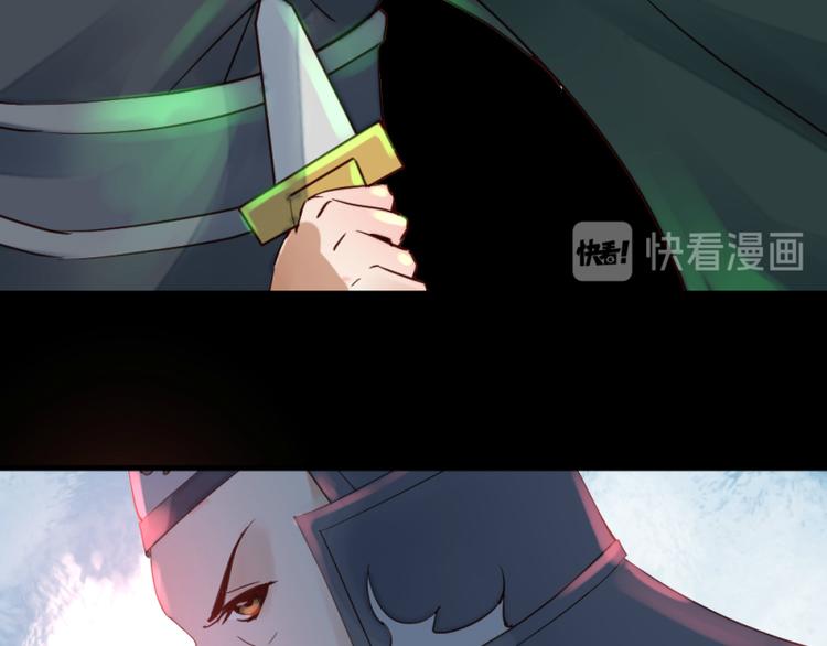 第40话9