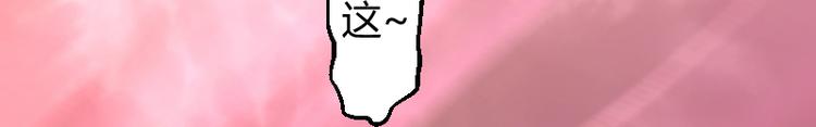 第13话26