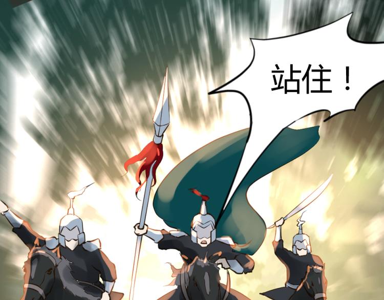 第34话3