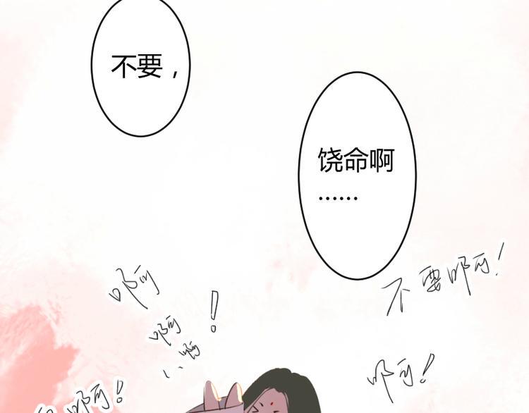 第5话28