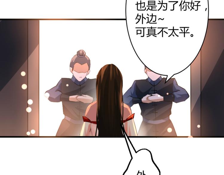 第10话7