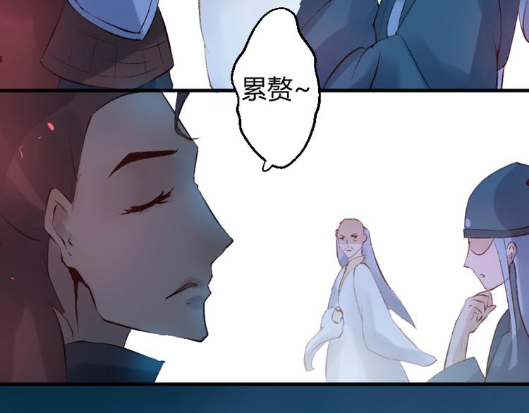 第36话15
