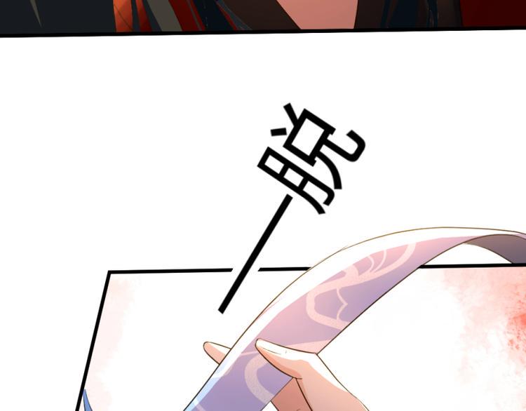 第5话25