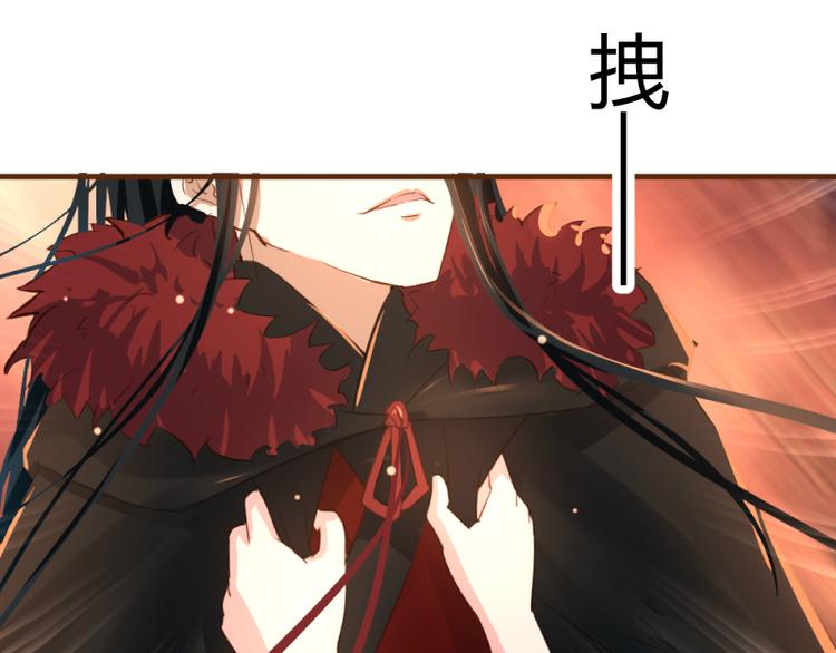 第4话3
