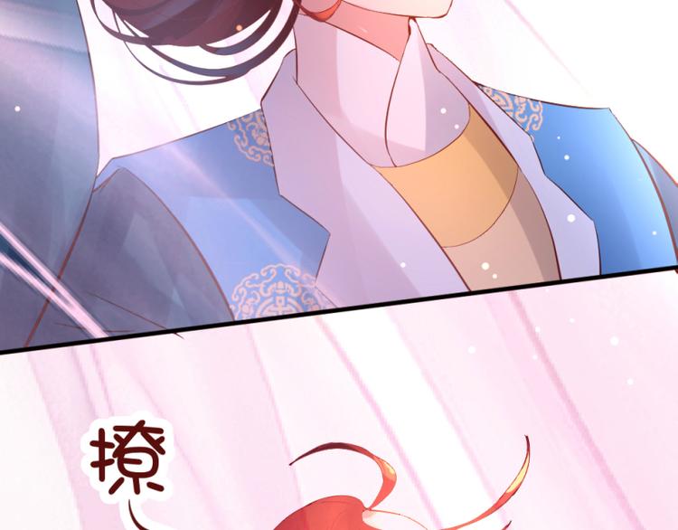 第17话15