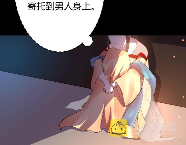 第14话11