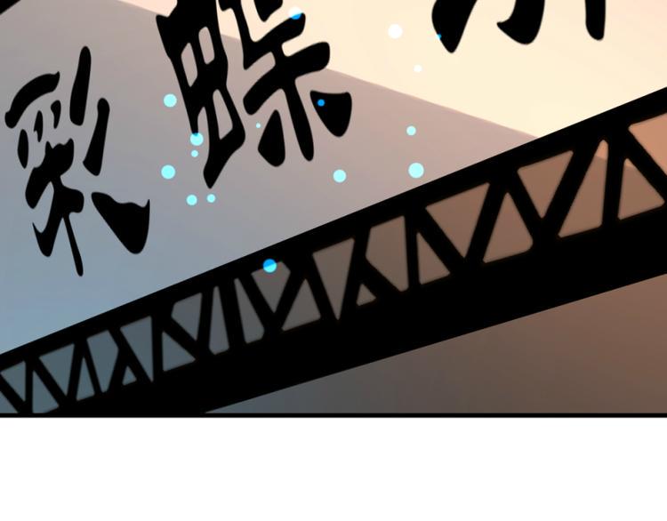 第3话4