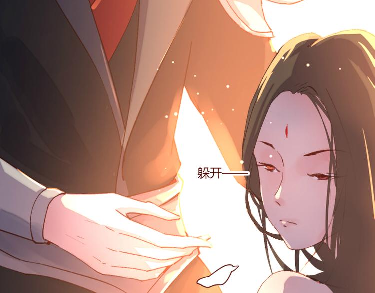 第43话11