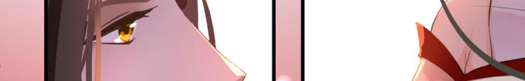 第7话24