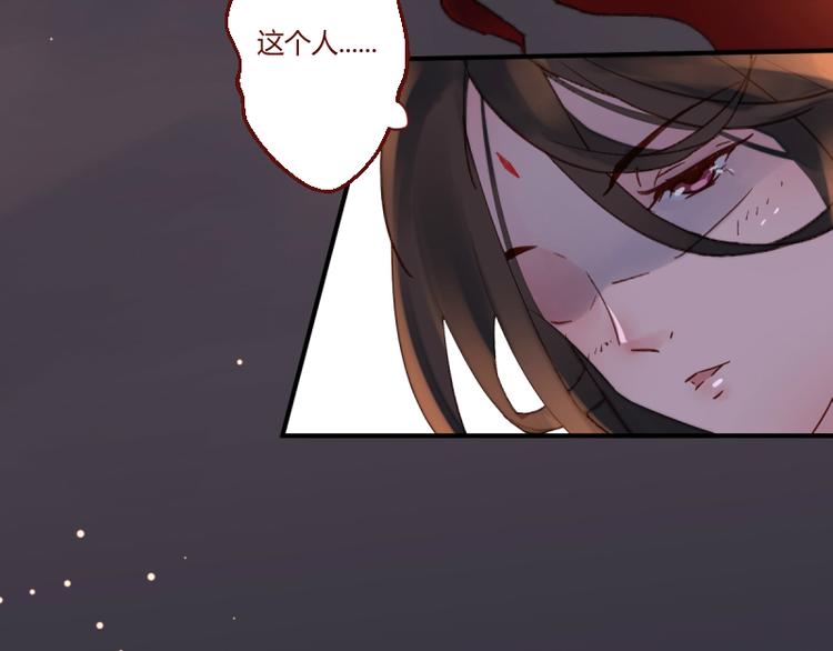 第43话23