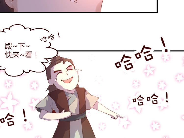 第49话19
