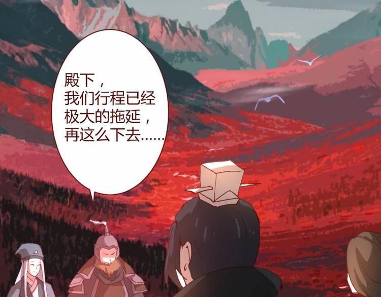 第45话3