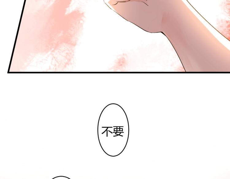 第5话27