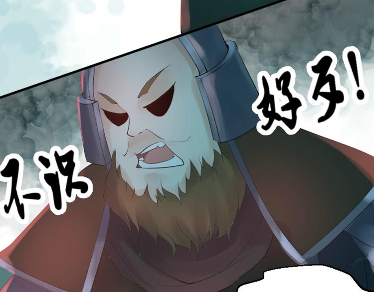 第38话15