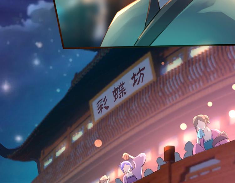 第1话19