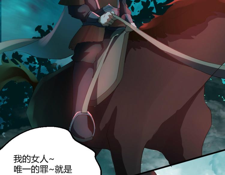 第38话8