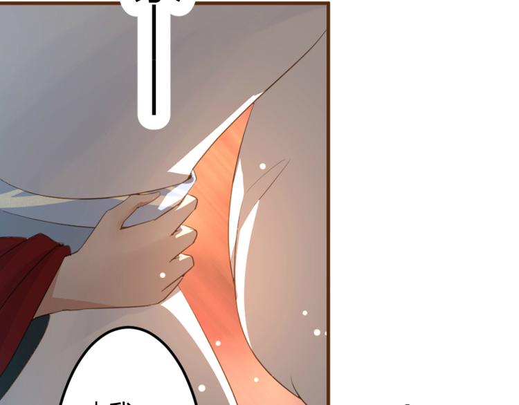 第4话13