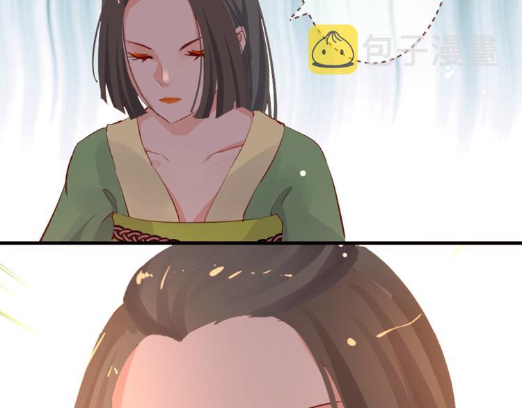 第19话9