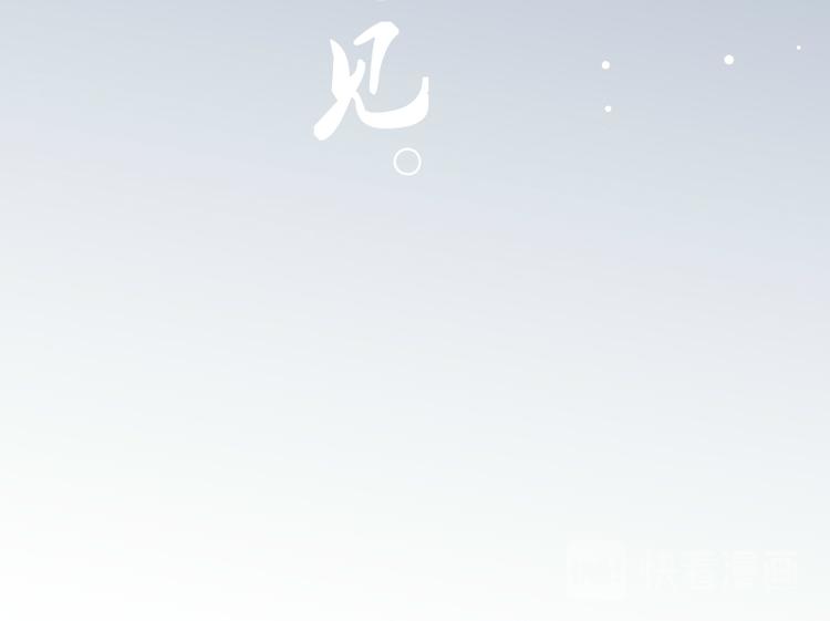 第18话21