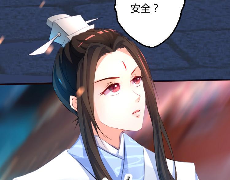 第1话26