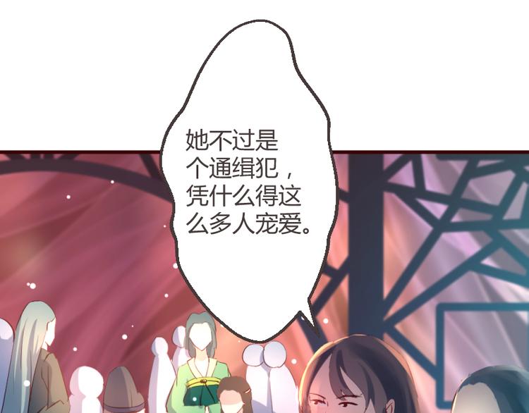 第21话3